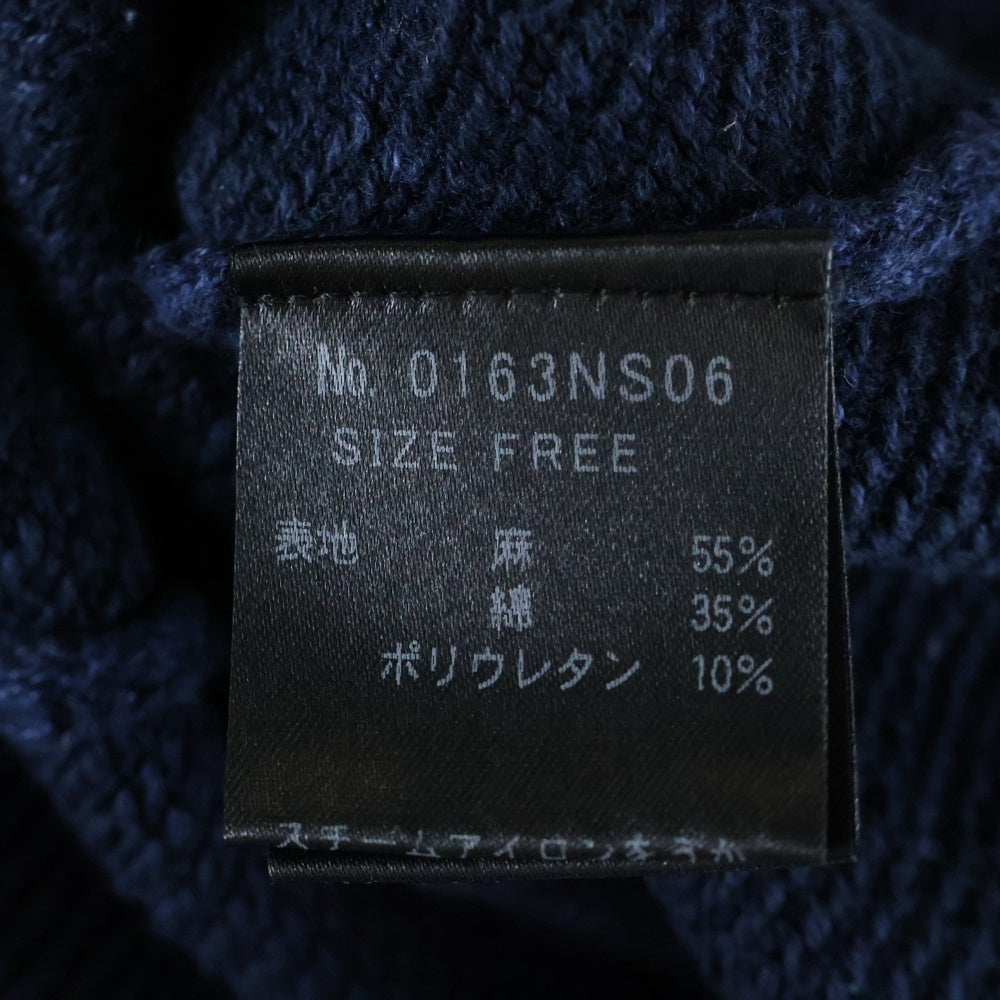 HYSTERIC GLAMOUR(ヒステリックグラマー) ロゴデザイン プルオーバー ニットパーカー ブルー 0163NS06