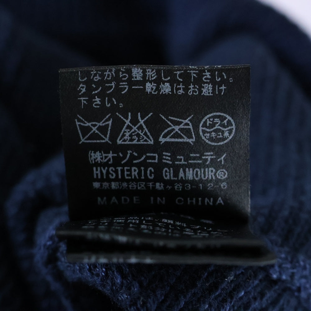HYSTERIC GLAMOUR(ヒステリックグラマー) ロゴデザイン プルオーバー ニットパーカー ブルー 0163NS06