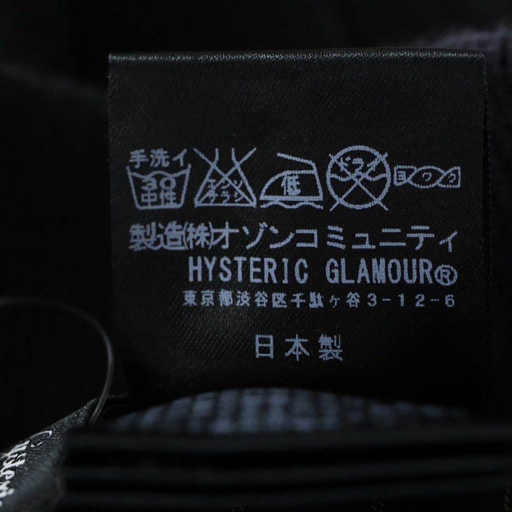 HYSTERIC GLAMOUR(ヒステリックグラマー) ロゴエンブロイダリー ドローストリング スウェットパンツ ブラック 0151CP03
