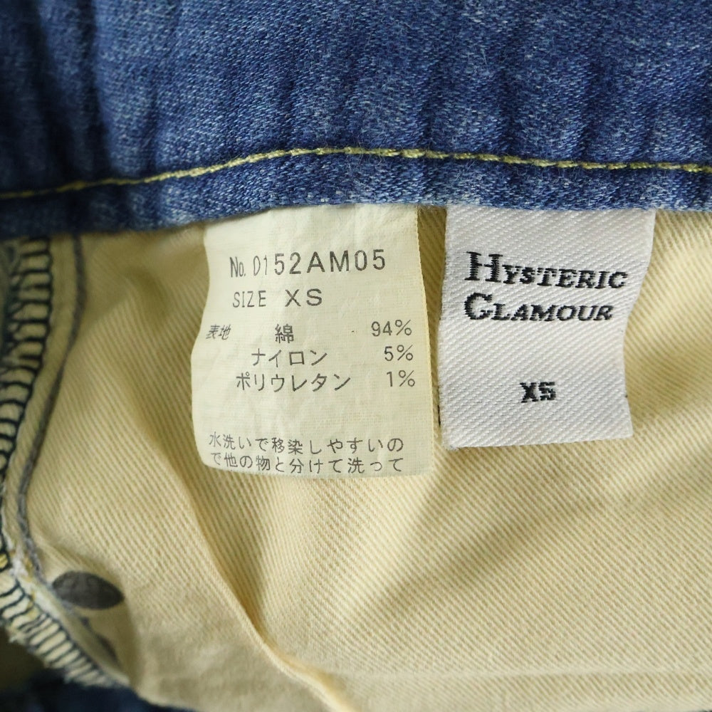 HYSTERIC GLAMOUR(ヒステリックグラマー) スタッズデザイン ドローストリング デニムスウェットパンツ ショーツ インディゴ 0152AM05