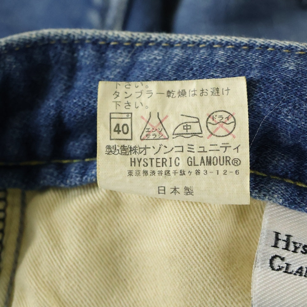 HYSTERIC GLAMOUR(ヒステリックグラマー) スタッズデザイン ドローストリング デニムスウェットパンツ ショーツ インディゴ 0152AM05