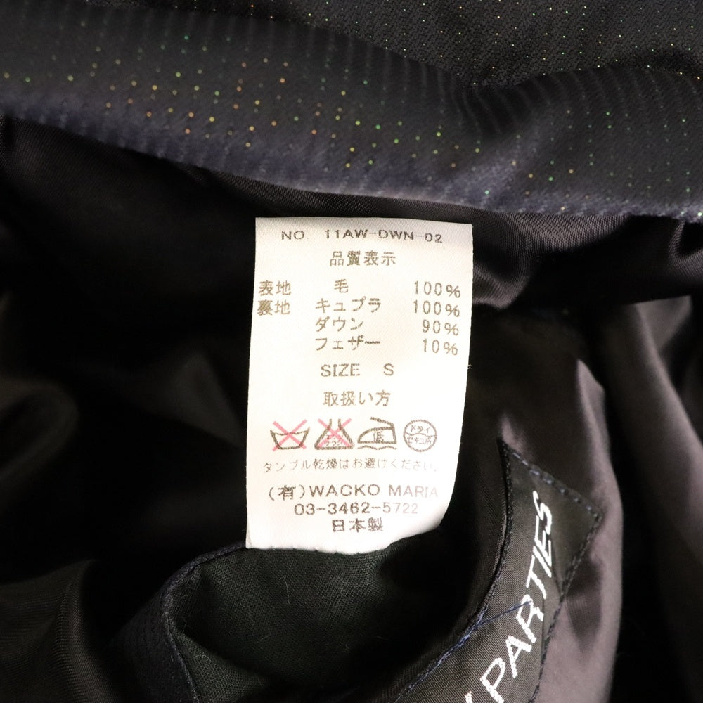 WACKO MARIA(ワコマリア) 11AW ×DORMEUIL ドーメル ラメ フーデッド ダウンジャケット ネイビー 11AW-DWN-02