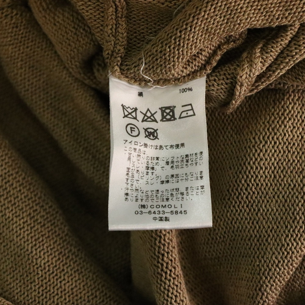 COMOLI(コモリ) 17SS 7G シルク ミドルゲージ シアー ニット カーディガン ブラウン K01-06004