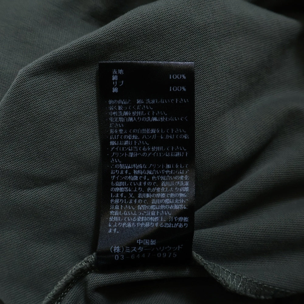 N.HOOLYWOOD(エヌハリウッド) 25SS T-SHIRT アームパッチ 半袖 カットソー Tシャツ カーキ 9251‐CS83