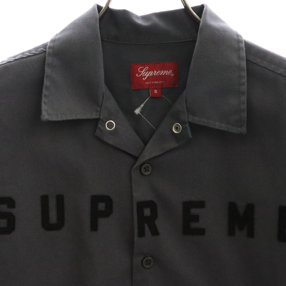 SUPREME(シュプリーム) 20AW 2-Tone Work Shirt ツートーン フロントロゴデザイン 長袖ワークシャツ グレー