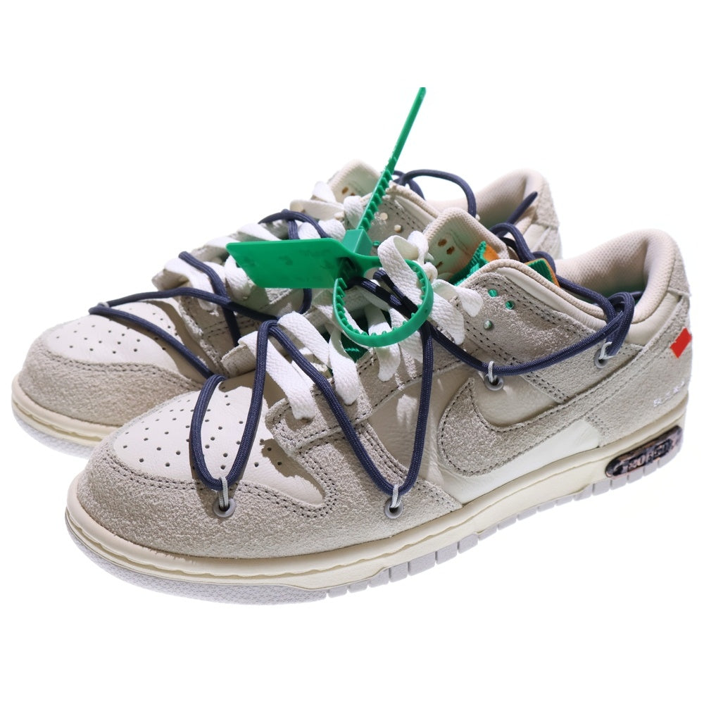 NIKE(ナイキ) ×OFF-WHITE DUNK LOW SAILL オフホワイト ダンク セイル ローカットスニーカー グレー US8.5/26.5cm DJ0950-115