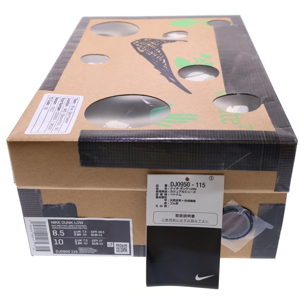 NIKE(ナイキ) ×OFF-WHITE DUNK LOW SAILL オフホワイト ダンク セイル ローカットスニーカー グレー US8.5/26.5cm DJ0950-115