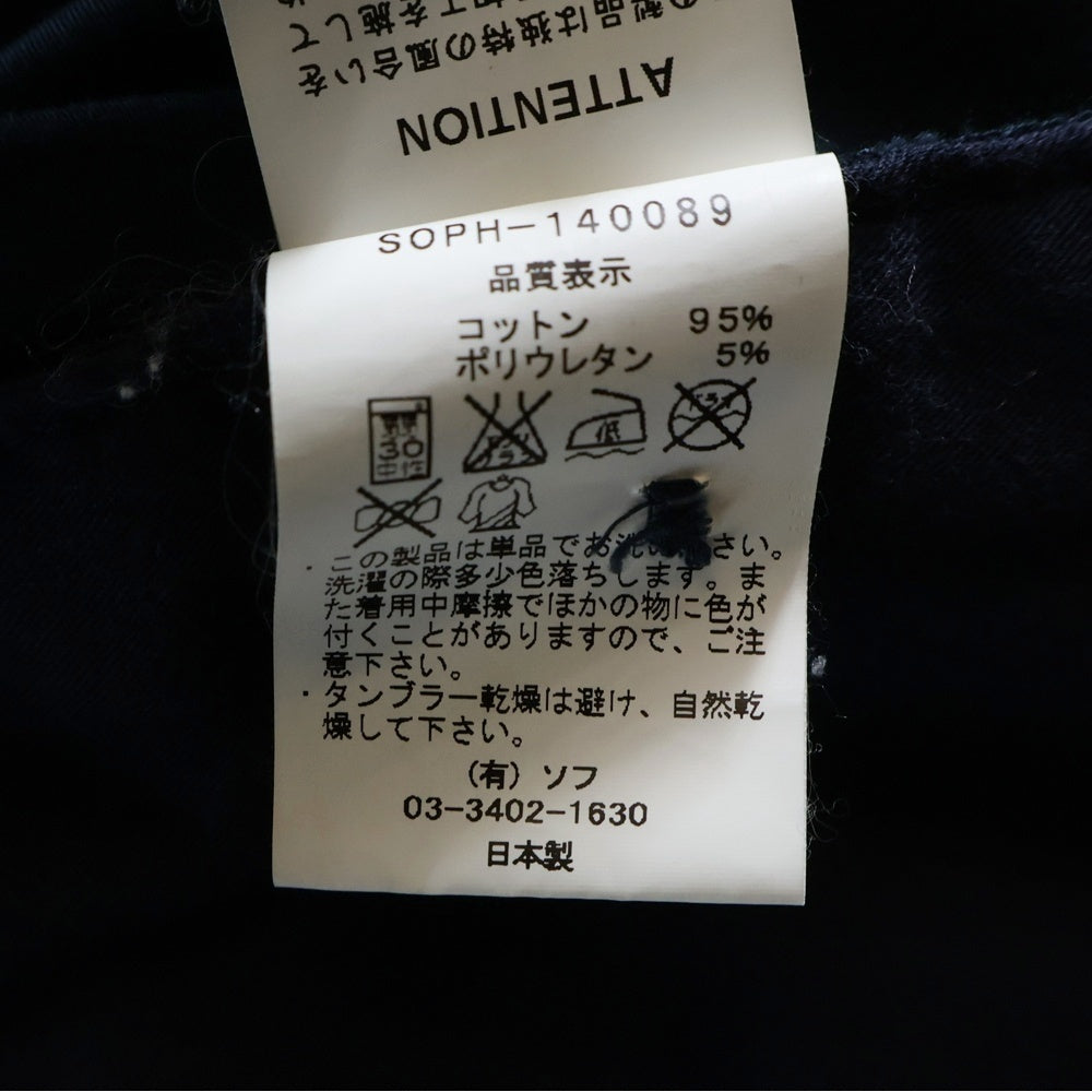 SOPHNET.(ソフネット) コットンストレッチ ツータック ストレートパンツ ネイビー SOPH-140089