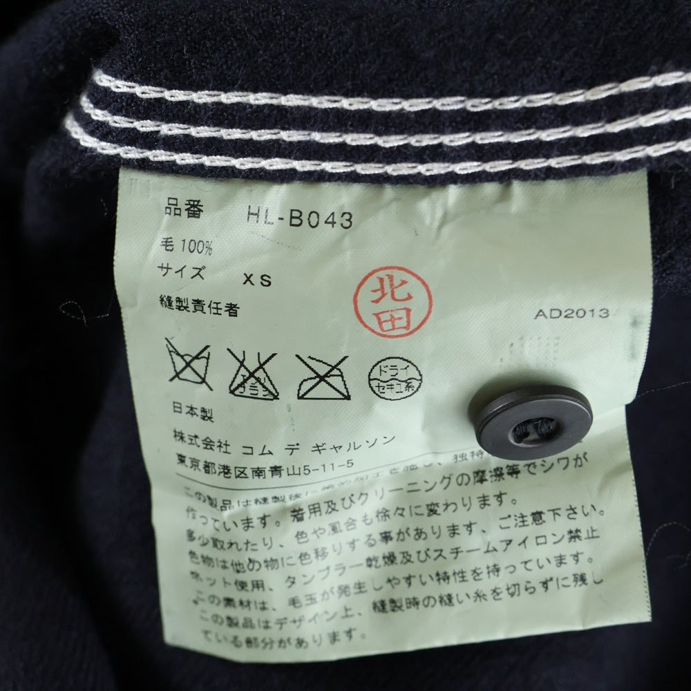 COMME des GARCONS HOMME(コムデギャルソンオム) 13AW AD2013 ステッチデザイン ウール 長袖シャツ ネイビー HL-B043