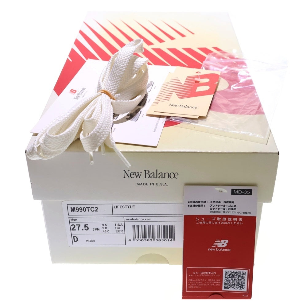 New Balance(ニューバランス) M990TC2 990V2 SEA SALT シー ソルト ローカットスニーカー ホワイト US9.5/27.5cm