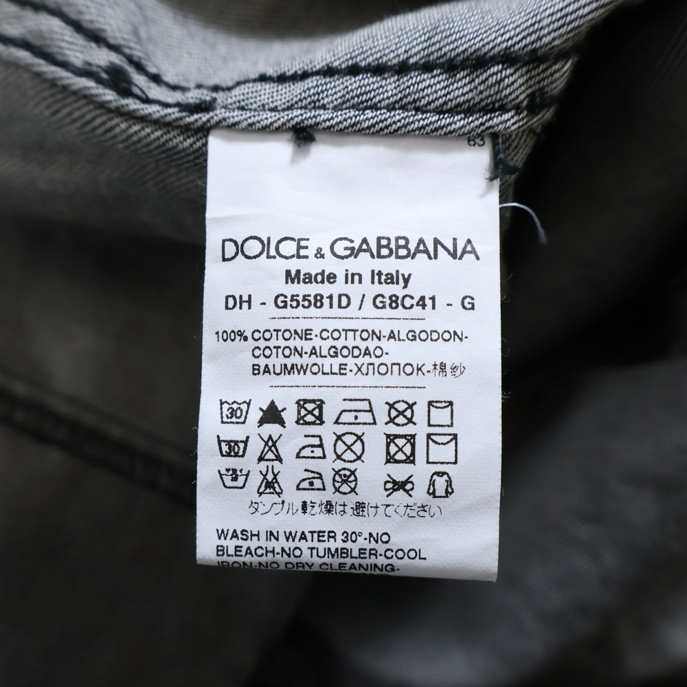 DOLCE & GABBANA(ドルチェアンドガッバーナ) 2ポケット ロングスリーブ デニムシャツ ブラック G5581D