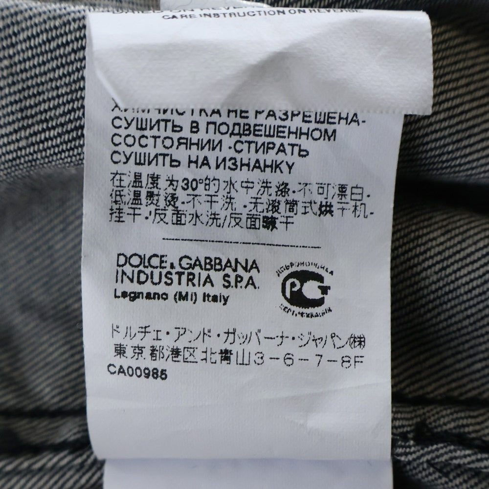 DOLCE & GABBANA(ドルチェアンドガッバーナ) 2ポケット ロングスリーブ デニムシャツ ブラック G5581D