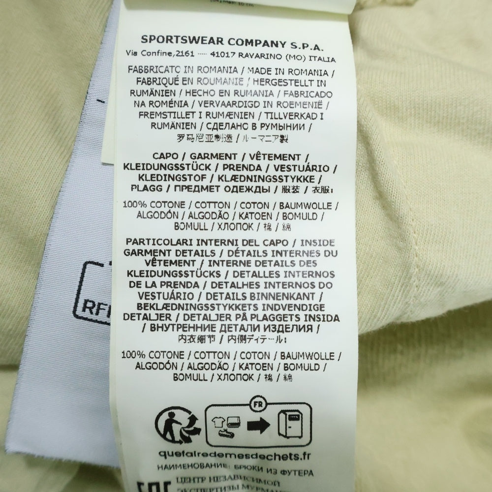 STONE ISLAND(ストーンアイランド) コットンスウェット コンパスパッチ カーゴジョギングパンツ ライトイエロー 801564451