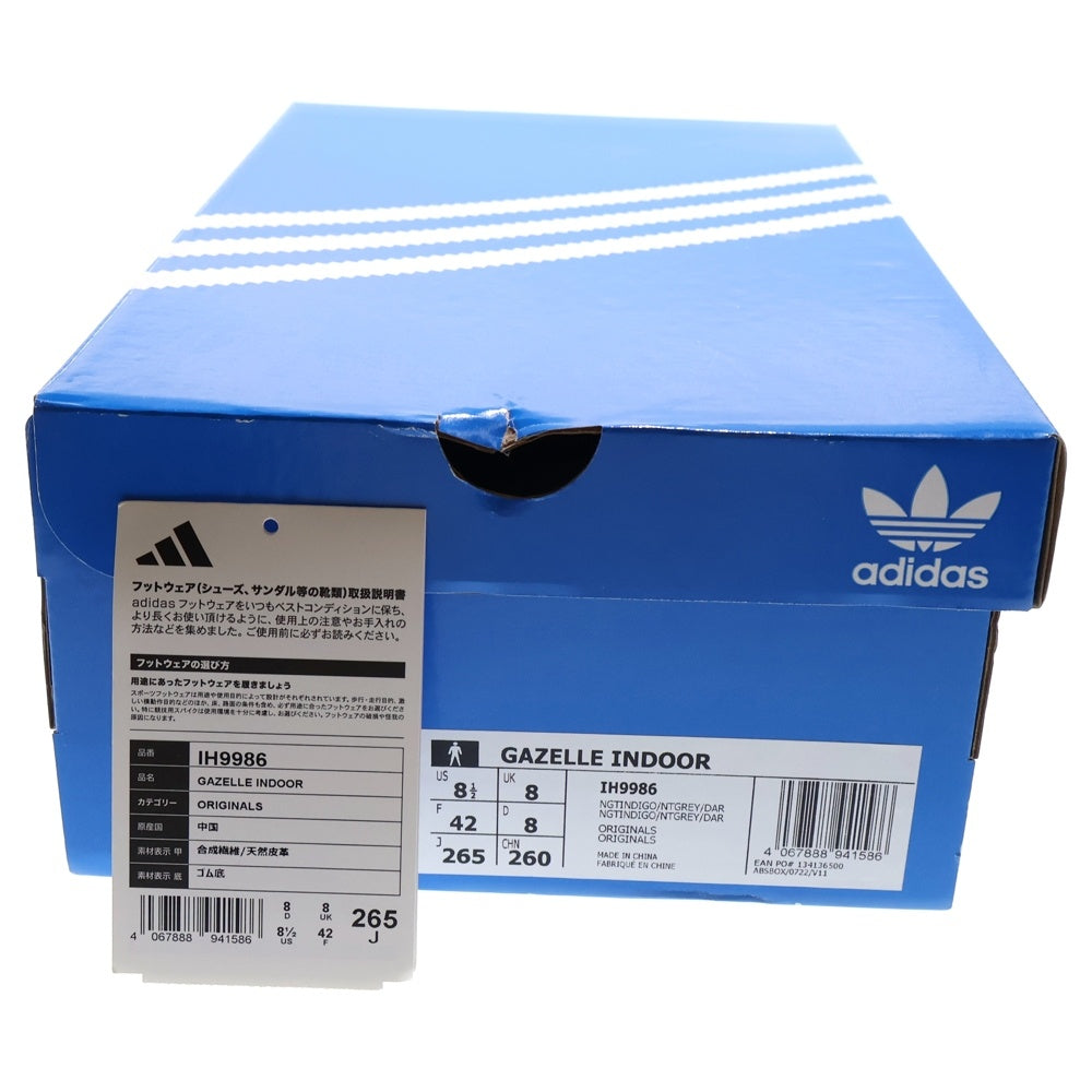 adidas(アディダス) ×Hikari Shibata GAZELLE INDOOR 柴田 ひかり ガゼル インドア レースアップ ローカット スニーカー ネイビー US8/26cm IH9986