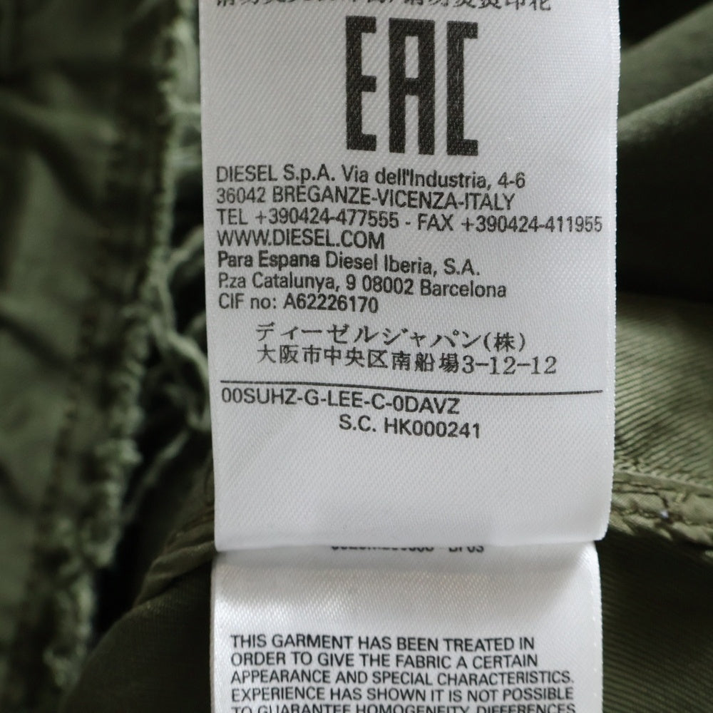 DIESEL(ディーゼル) カモフラ マルチポケット ジップアップミリタリージャケット カーキ