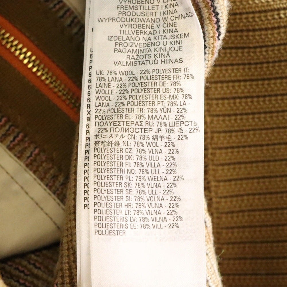 DIESEL(ディーゼル) M-AGGY KNITWEAR マギー ニットウェア ジップアップブルゾンジャケット マルチカラー A06709