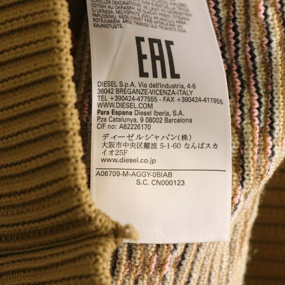 DIESEL(ディーゼル) M-AGGY KNITWEAR マギー ニットウェア ジップアップブルゾンジャケット マルチカラー A06709
