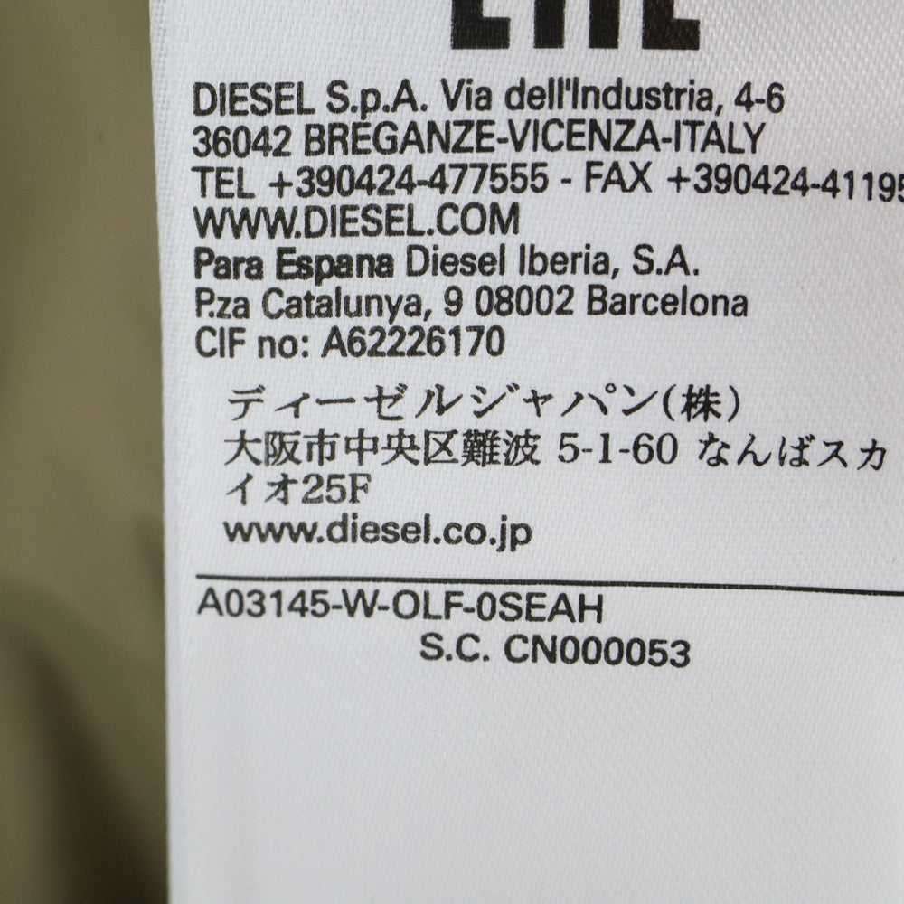 DIESEL(ディーゼル) 襟切り替え ジップアップナイロンダウンジャケット シルバー A03145