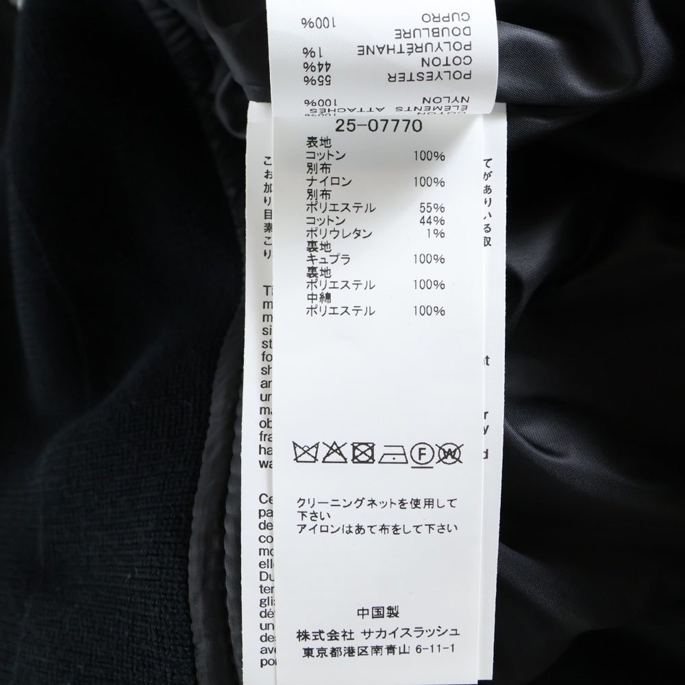 Sacai(サカイ) ×WTAPS Cotton Back Satin × Nylon Twill Jacket ダブルタップス コットンバック サテン ナイロンツイルジャケット ブルゾン ブラック 25-07770