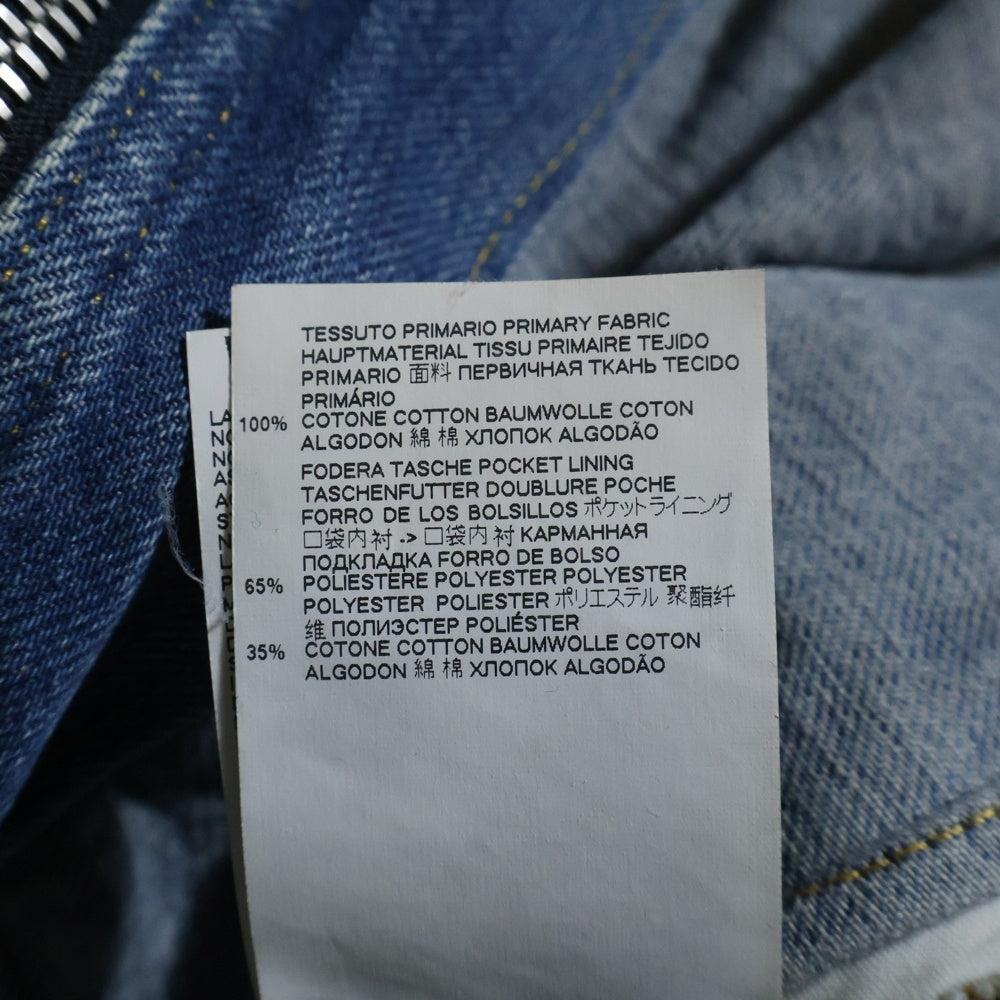 Maison Margiela 10(メゾン マルジェラ) 19AW ウォッシュド加工 ジップアップ デニム トラックジャケット インディゴ S50AM0408