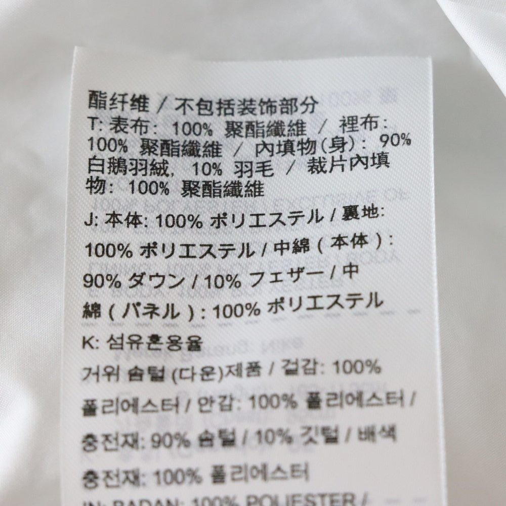 NIKE ACG(ナイキエーシージー) LAB Errolson NRG ACG Down Fill Parka ラボ ダウンフィル パーカー フーデッドジャケット ホワイト 総柄 AQ3517-100