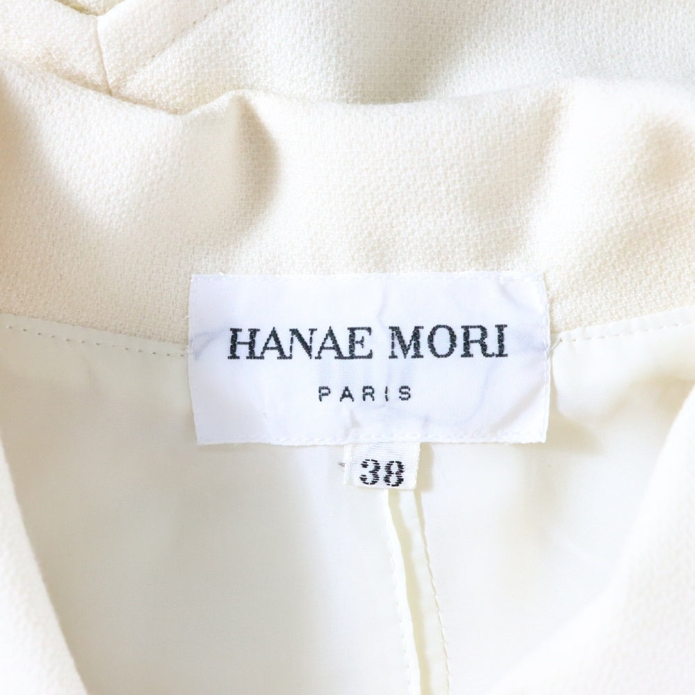 HANAE MORI(ハナエモリ) ラウンドカラー ボタンフライ ウールジャケット 2タックタイトスカート セットアップ レディース アイボリー