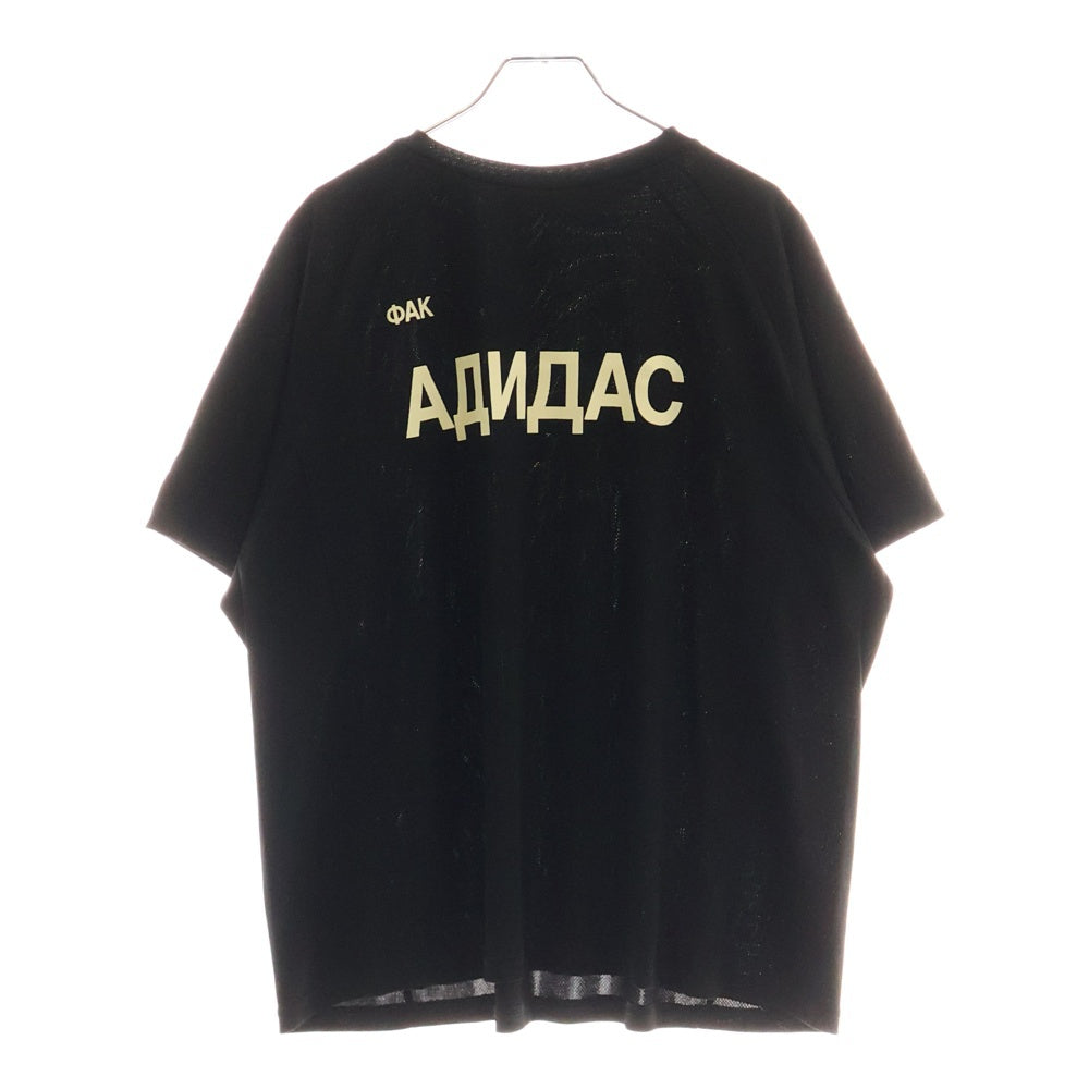 YEEZY(イージー) FUCK ADIDAS JERSEY ファック アディダス クルーネック 半袖Tシャツ カットソー ブラック
