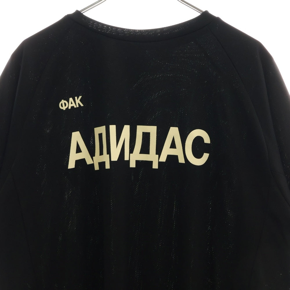 YEEZY(イージー) FUCK ADIDAS JERSEY ファック アディダス クルーネック 半袖Tシャツ カットソー ブラック