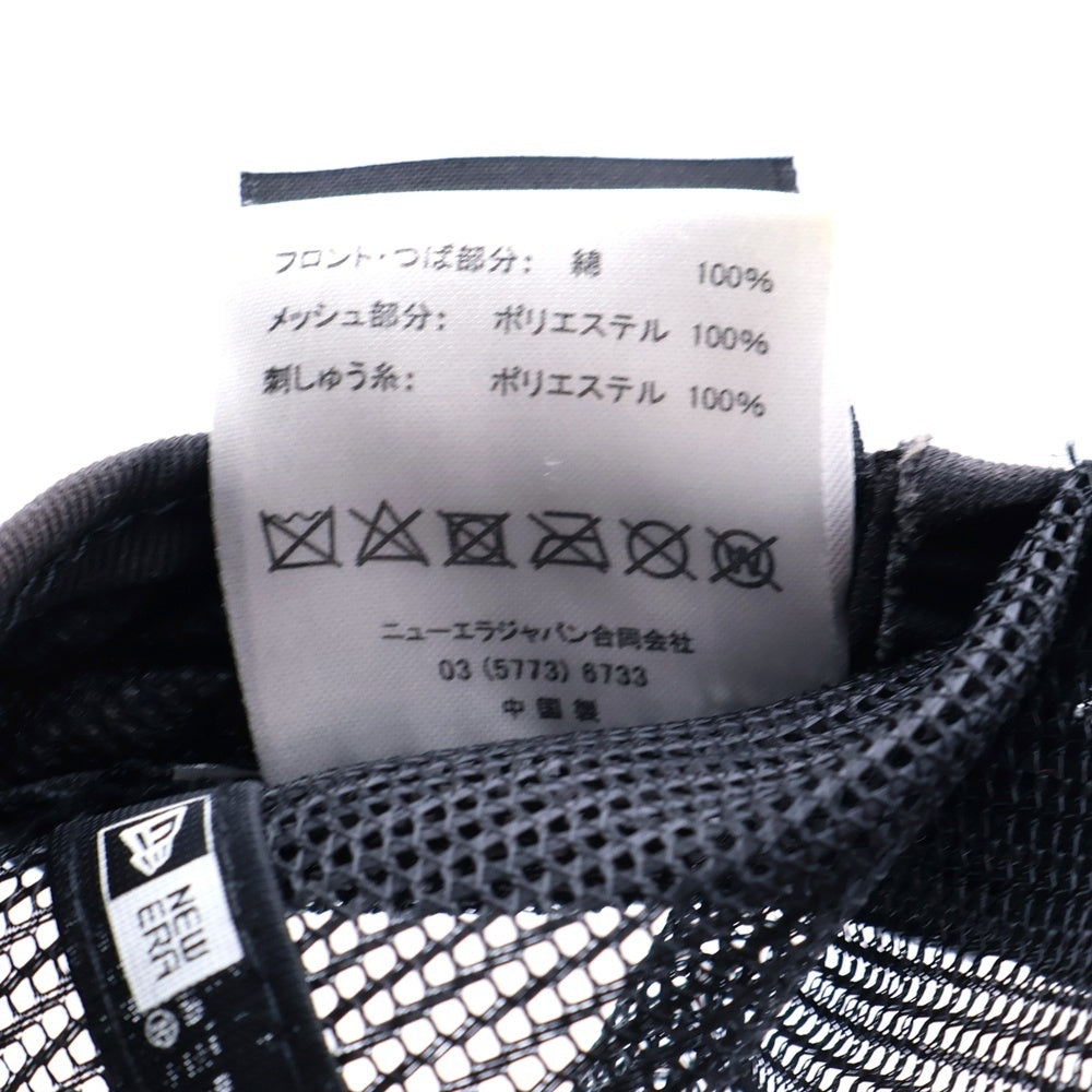 NEW ERA(ニューエラ) ×SOPH NET ソフネット ポリエステル 5パネル メッシュキャップ ベースボールキャップ 帽子 ブラック