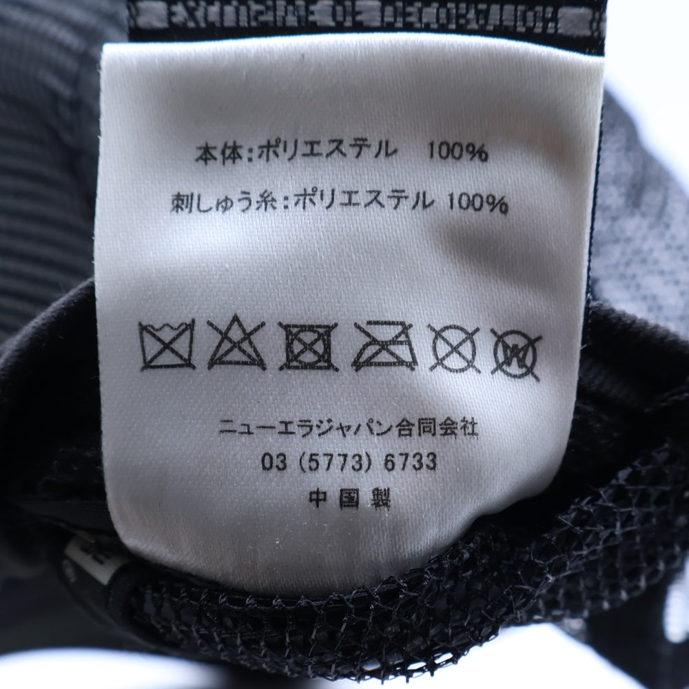 NEW ERA(ニューエラ) ×F.C.REAL BRISTOL エフシーレアルブリストル ロゴデザイン 5パネル メッシュキャップ 帽子 ブラック