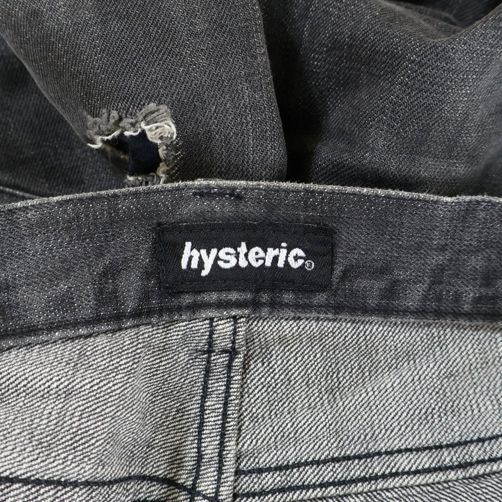 HYSTERIC GLAMOUR(ヒステリックグラマー) マルチポケット ダメージ加工 ボタンフライ デニムパンツ ブラック 2AP-3750