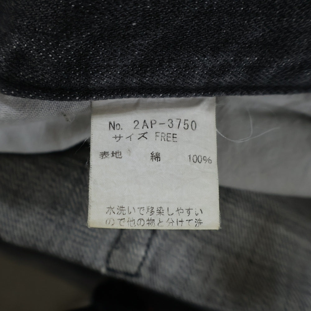 HYSTERIC GLAMOUR(ヒステリックグラマー) マルチポケット ダメージ加工 ボタンフライ デニムパンツ ブラック 2AP-3750