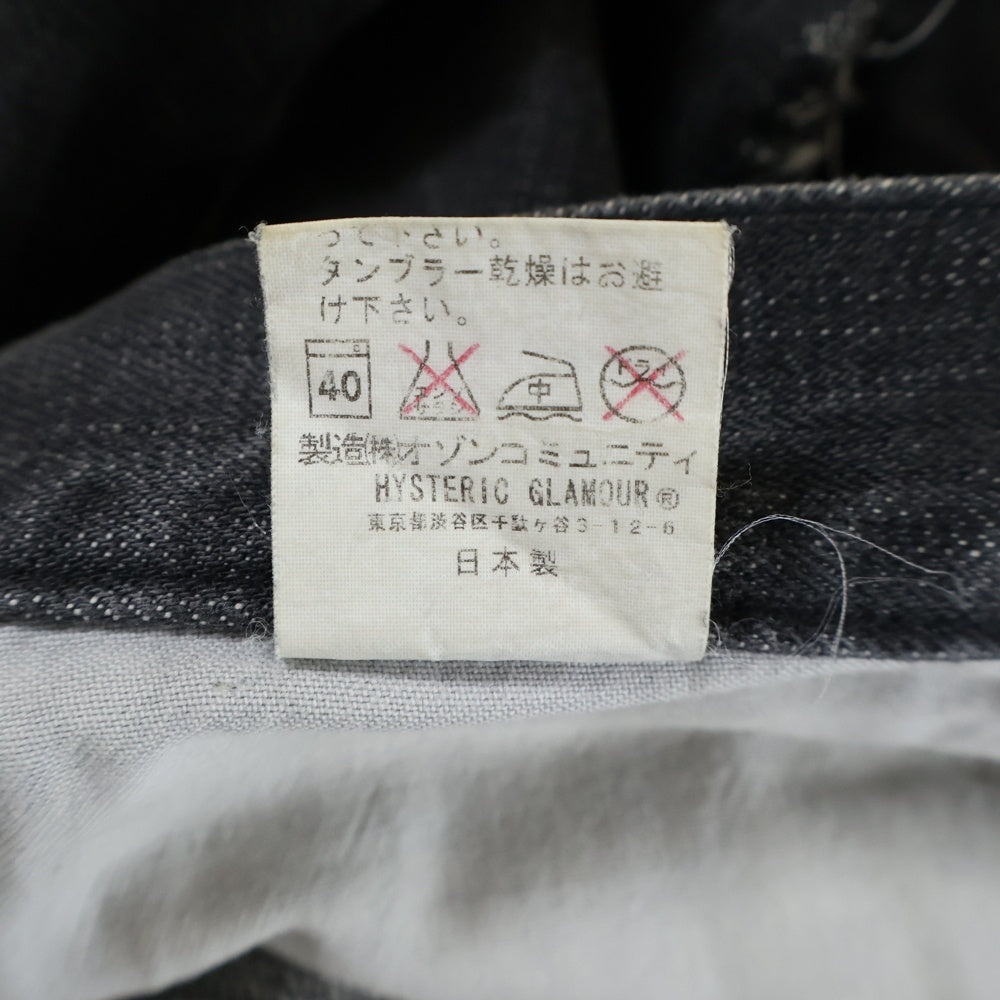 HYSTERIC GLAMOUR(ヒステリックグラマー) マルチポケット ダメージ加工 ボタンフライ デニムパンツ ブラック 2AP-3750