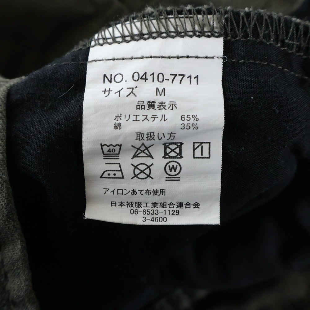 Dickies(ディッキーズ) TCツイル マルチポケット ジップアップ ドローストリング付き ストレートパンツ グリーン 0410-7711