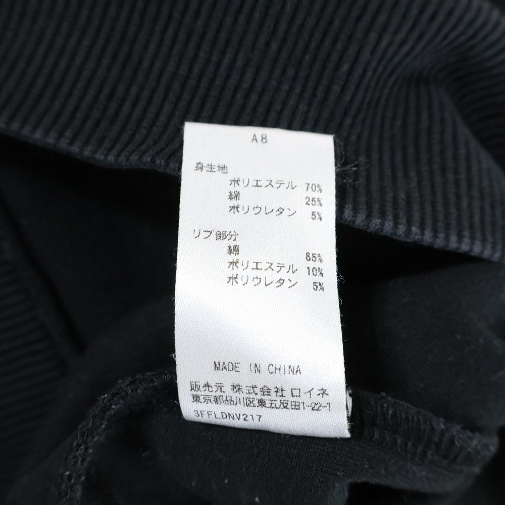 Paul Smith(ポールスミス) ロゴパッチ レインボー コード プルオーバー スウェット パーカー ブラック 82-7173