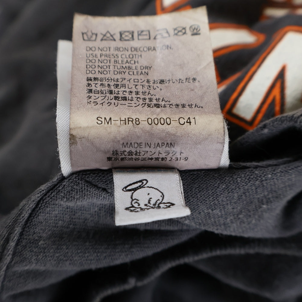 SAINT MICHAEL(セントマイケル) 25SS TEFRON DISCO INSANITY ML LS TEE ロゴプリントTシャツ 長袖カットソー チャコールグレー SM-HR8-0000-C41