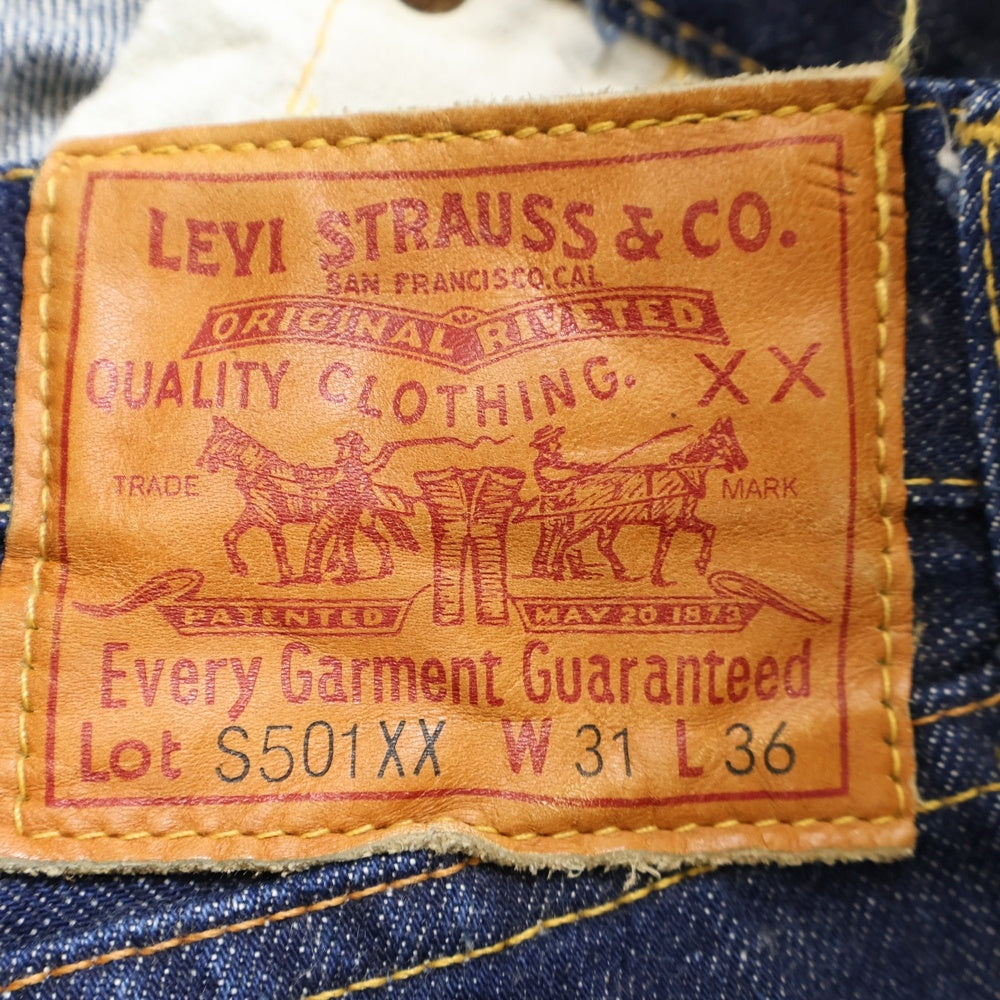 Levi's(リーバイス) 90S VINTAGE S501XX 大戦モデル復刻 ボタン裏555 バレンシア工場 BIG E 片面タブ ドーナツボタン ヴィンテージ デニムパンツ インディゴ 44501-0022