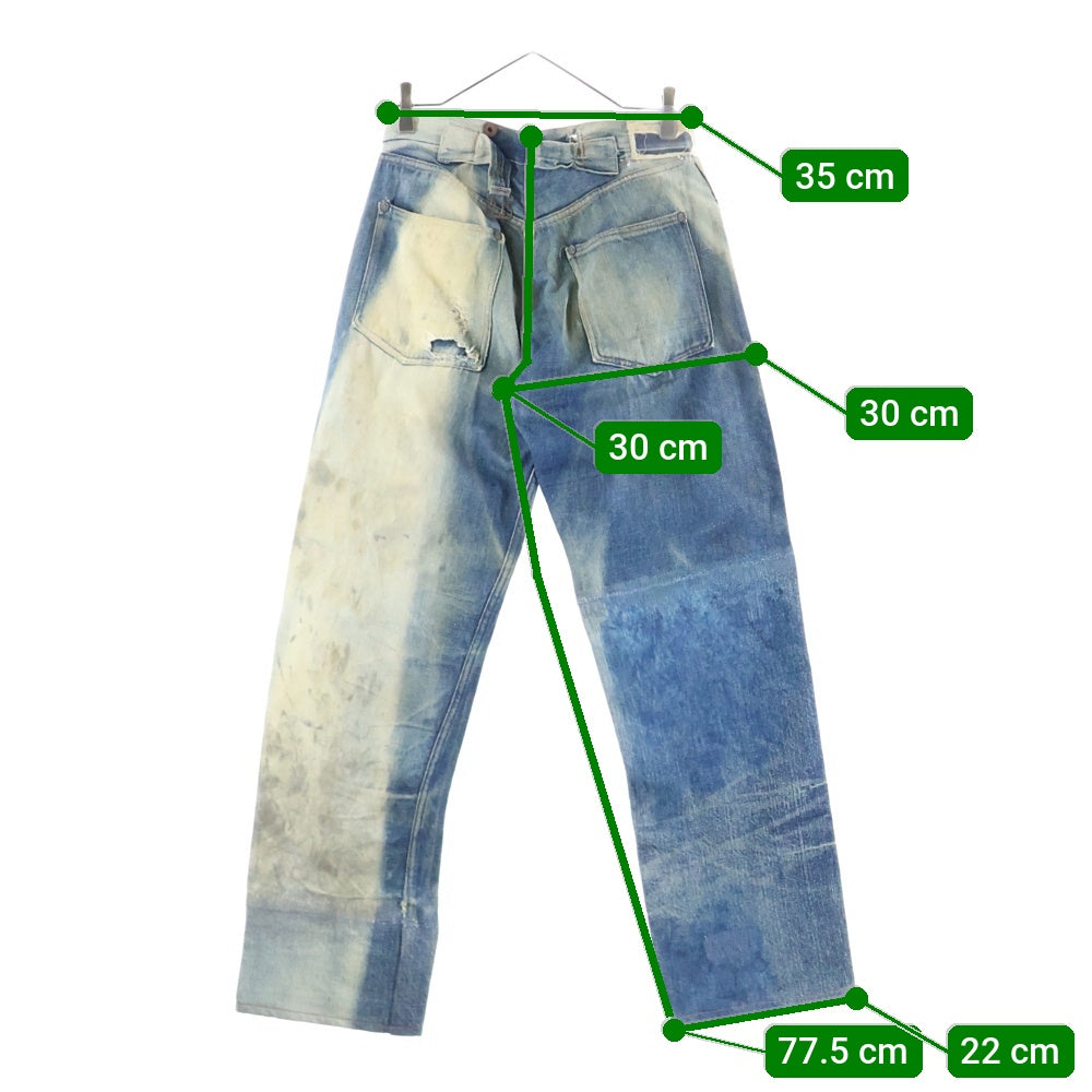 VINTAGE(ヴィンテージ) 1910年代 ストロングホールド サスペンダーボタン 針刺しバックル 布ラベル デニムパンツ