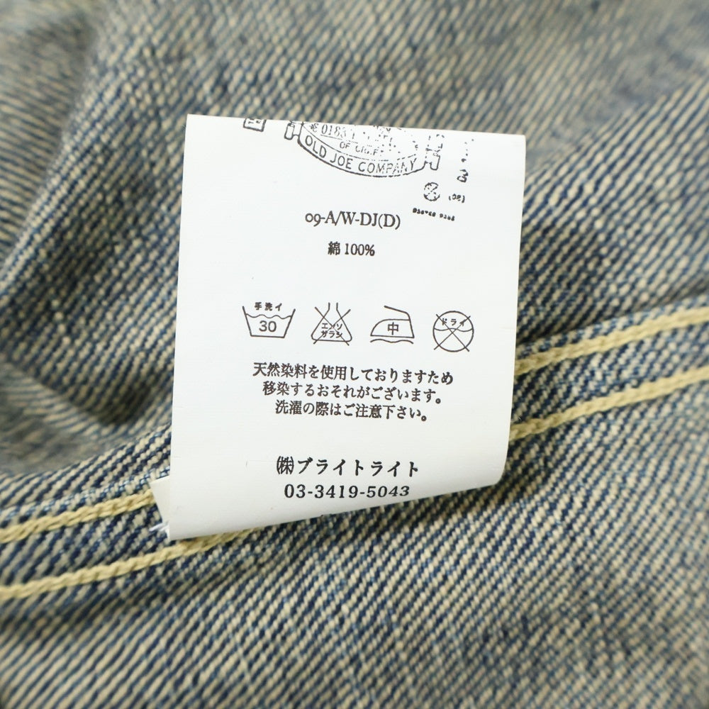 O.J. GLOBE SPECS OPTICAL Co.(オールドジョー グローブスペックス オプティカル コー) 1st型 ファースト型 シンチバック付き レザーパッチ デニムジャケット インディゴ
