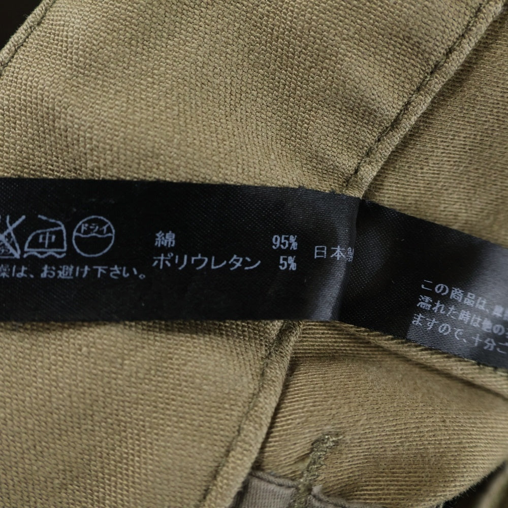 wjk(ダブルジェイケイ) BANANA CUT Cargo Pants バナナ カット カーゴパンツ ベージュ 5046 CS01