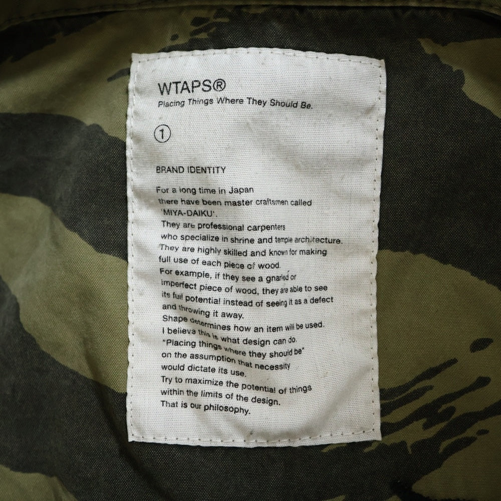 WTAPS(ダブルタップス) JUNGLE L/S ロゴエンブロイダリー ジャングル ミリタリーシャツ カーキ 112LTDT-SHM04