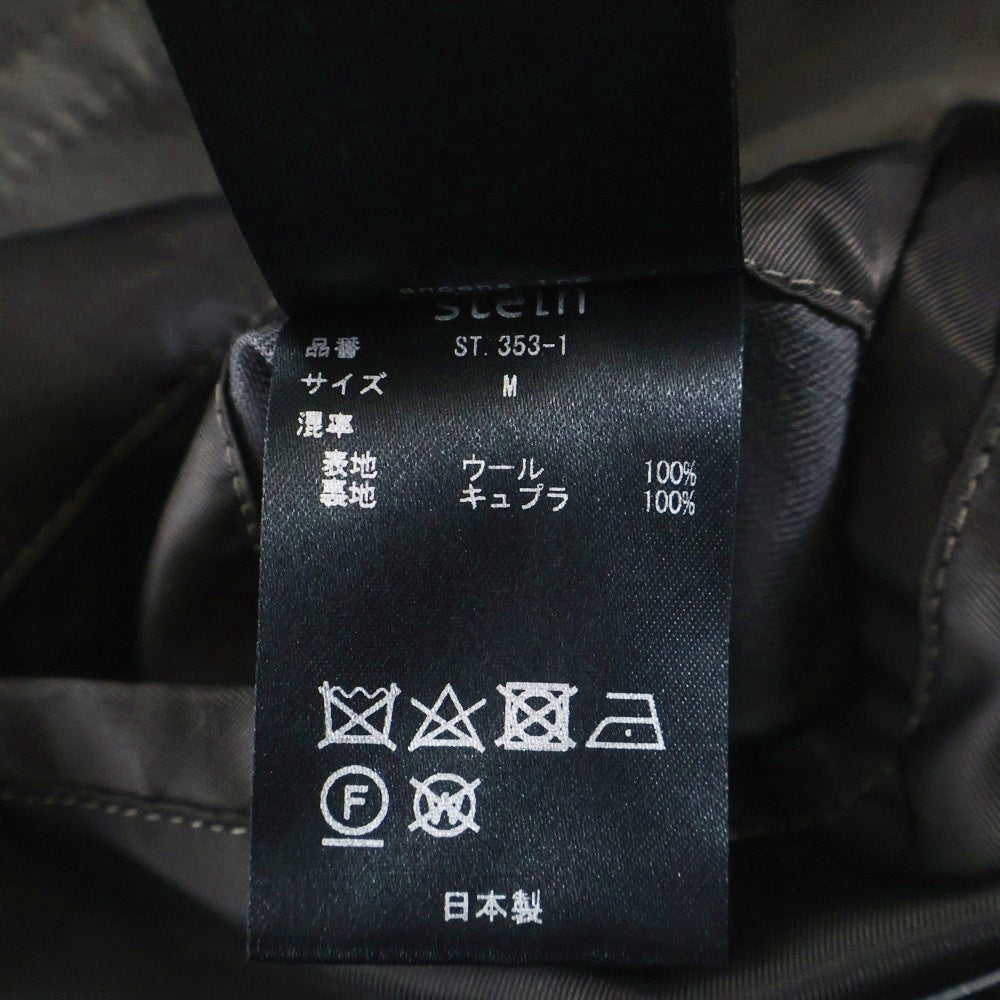 Stein(シュタイン) OVERSIZED HARRINGTON ZIP JACKET オーバーサイズ ハリントン ジップアップ ジャケット ダークブラウン ST 353-1