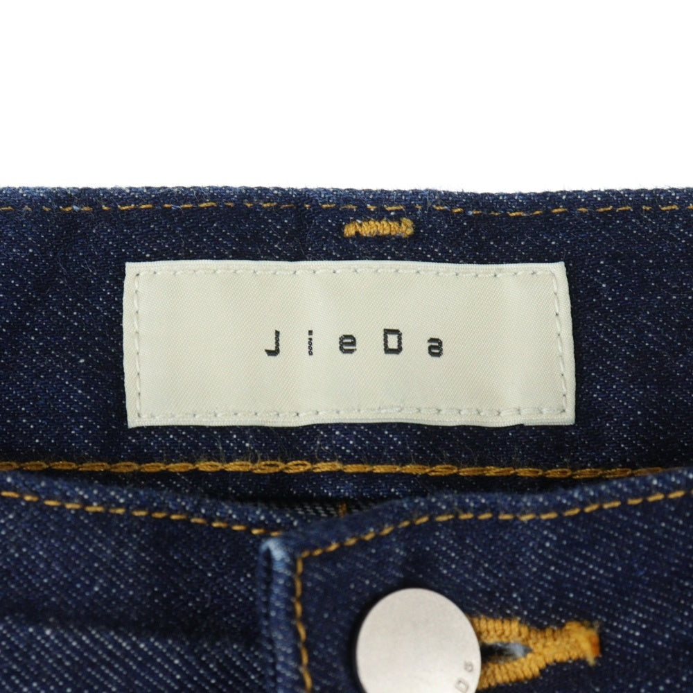 Jieda(ジエダ) 21AW OW FLARE DENIM PANTS ジップフライ ウォッシュ フレア デニムパンツ インディゴ JIE-STD-PT05-OW