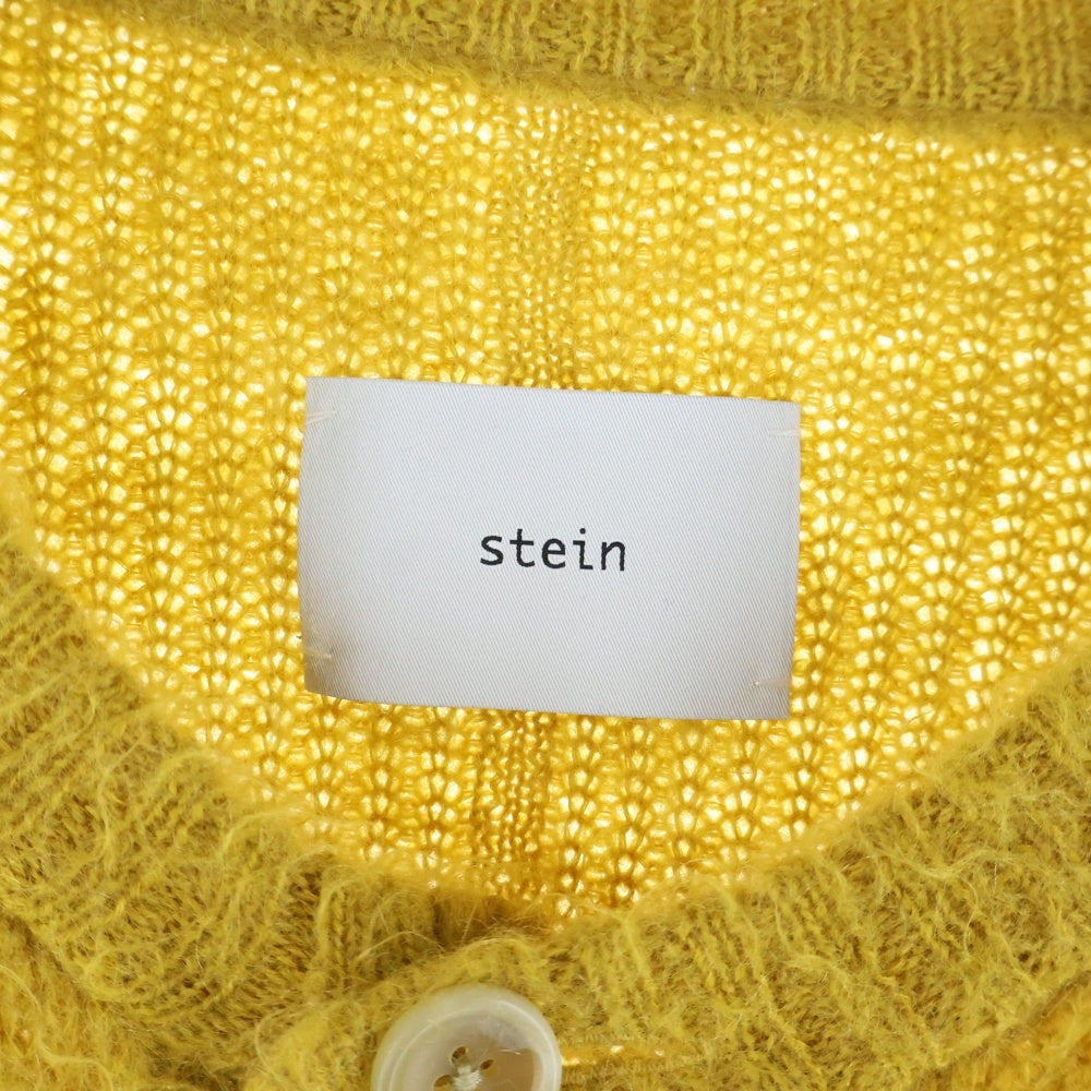 Stein(シュタイン) 21AW SUPER KID MOHAIR CARDIGAN スーパー キッド モヘア ニット カーディガン イエロー ST 312