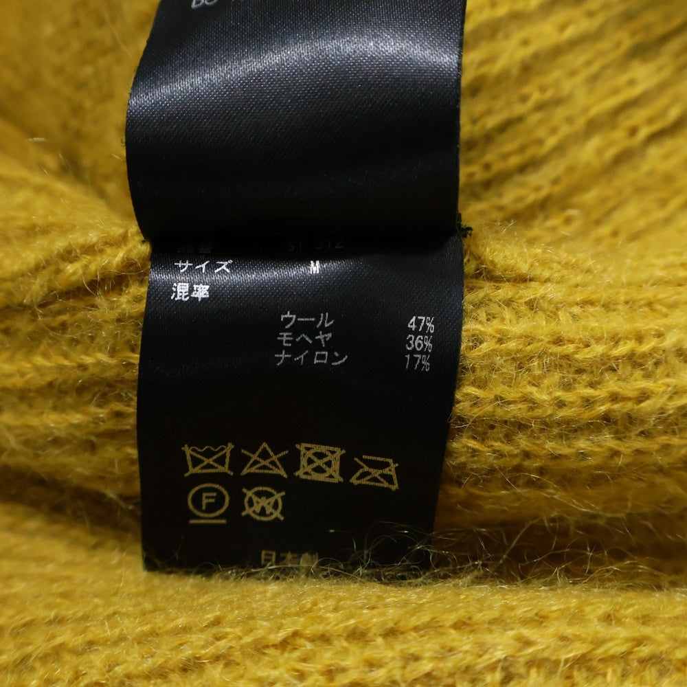 Stein(シュタイン) 21AW SUPER KID MOHAIR CARDIGAN スーパー キッド モヘア ニット カーディガン イエロー ST 312