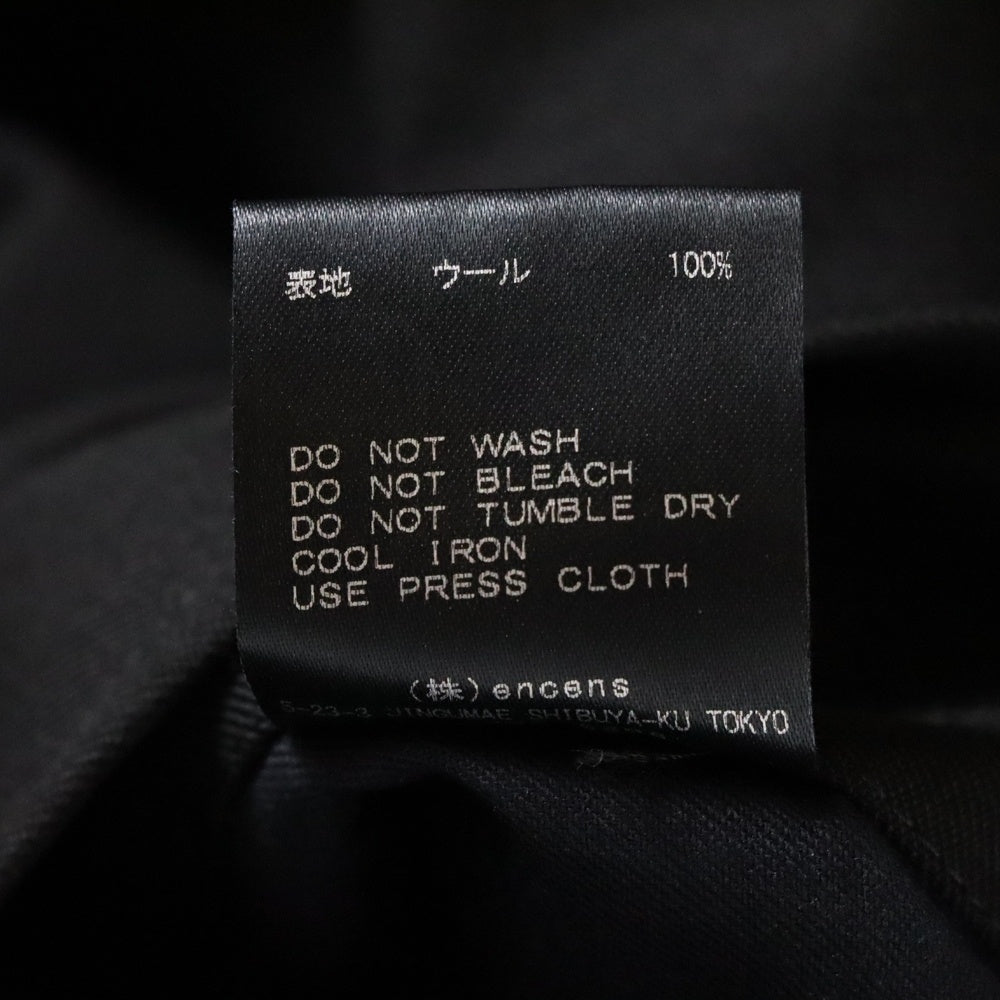 Stein(シュタイン) DEFORMATION TRENCH COAT ディフォーメーション ロング トレンチコート ブラック ST 175-1