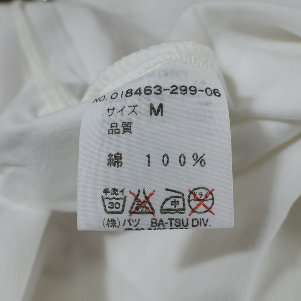 MEDICOM TOY(メディコムトイ) BE@RBRICK BR2 BA-TSU ベアブリック バトルロワイアルII鎮魂歌 2003 両面プリント クルーネック 半袖Tシャツ カットソー ホワイト 100%フィギュア2体セット