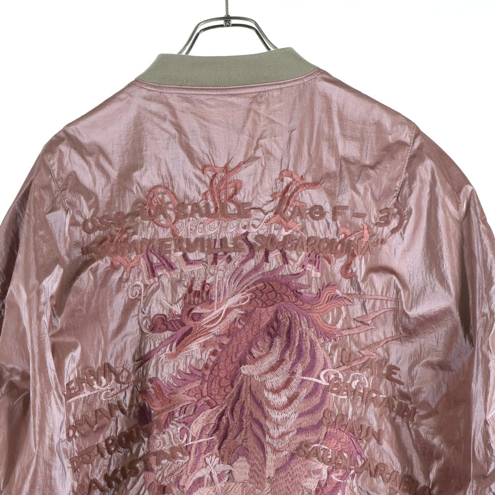 doublet(ダブレット) 21SS GRADATION CHAOS EMBROIDERY BLOUSON グラデーション カオスエンブロイダリー ボンバージャケット ピンク 21SS11BL117
