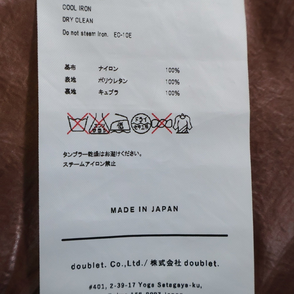 doublet(ダブレット) 21SS GRADATION CHAOS EMBROIDERY BLOUSON グラデーション カオスエンブロイダリー ボンバージャケット ピンク 21SS11BL117