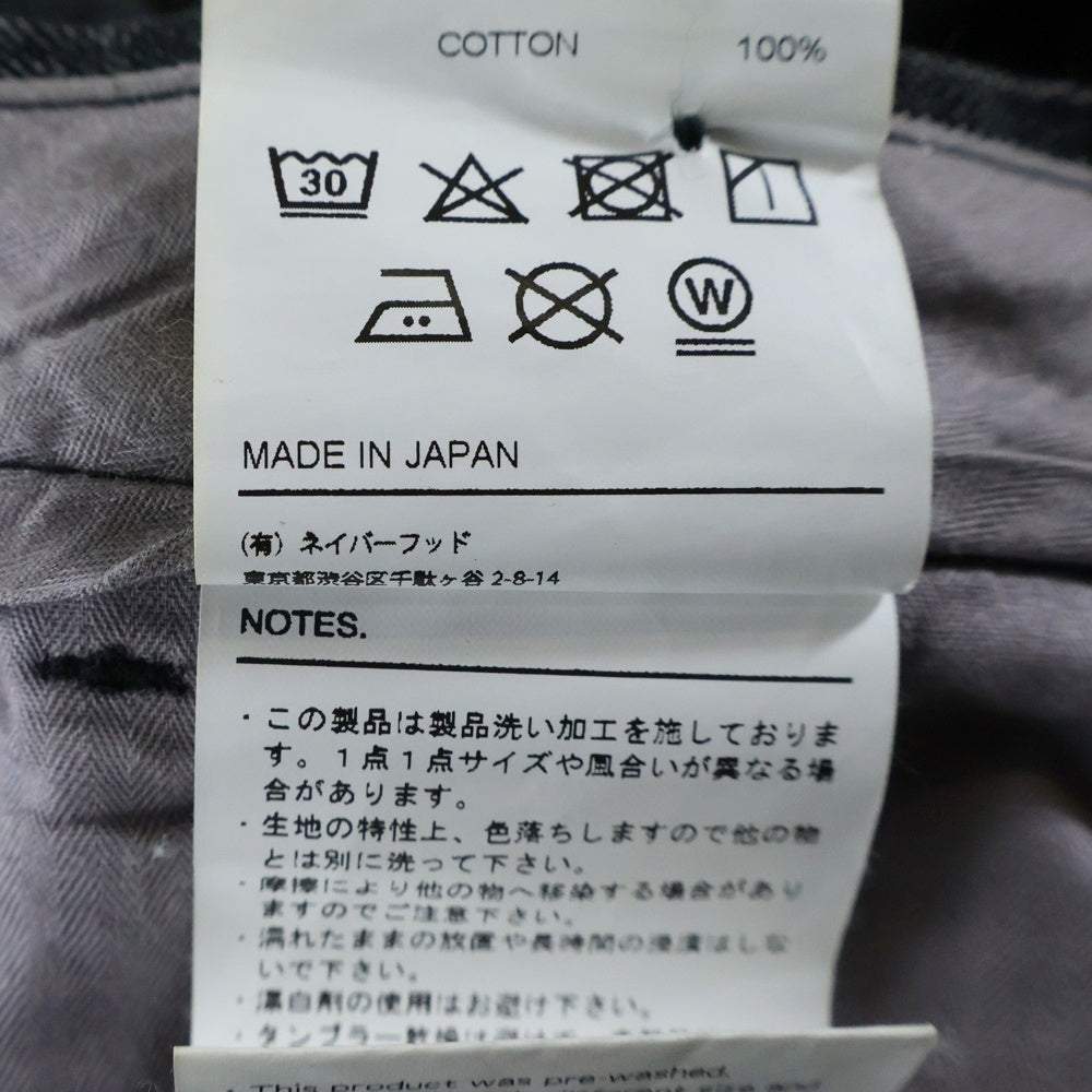 NEIGHBORHOOD(ネイバーフッド) 20AW TUCK-D C-PT ジップフライ ワンタック テーパード デニム パンツ グレー 202BENH-PTM02